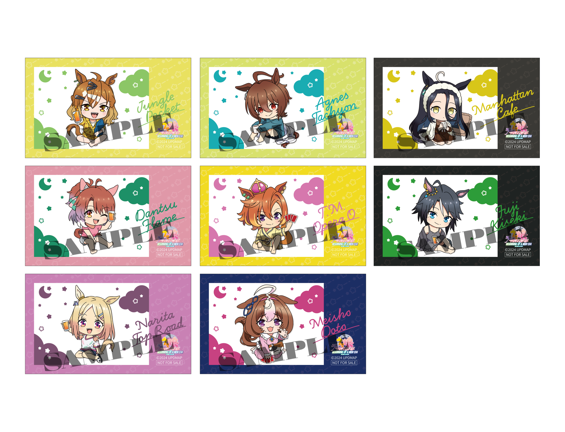 店頭購入特典フォト風カード第1弾全8種