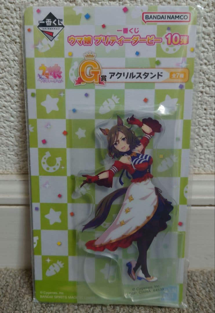ウマ娘 一番くじ 10弾 G賞 アクリルスタンド タップダンスシチー