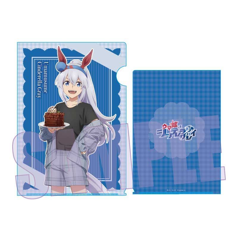 【新品】アニメ ウマ娘 シンデレラグレイ クリアファイル タマモクロス チョコレート【正規品】
