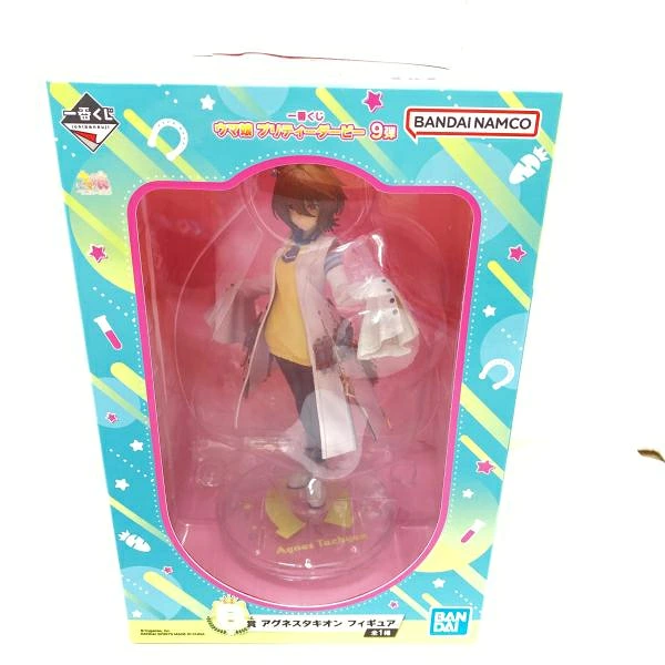 【中古】【開封】フィギュア アグネスタキオン 「一番くじ ウマ娘 プリティーダービー 9弾」 B賞[95]