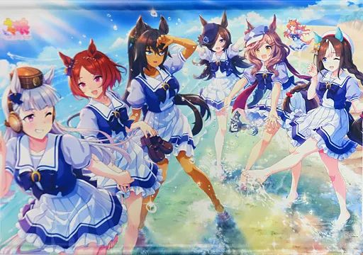 【中古】タペストリー 集合 B2タペストリー 「ファミリーマート×ウマ娘 プリティーダービー 2.5周年記念サマーキャンペーン」 ファミペイWEB限定