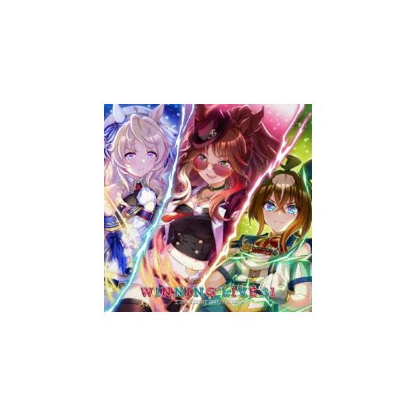 (ゲーム・ミュージック) 『ウマ娘 プリティーダービー』WINNING LIVE 31(通常盤) [CD]