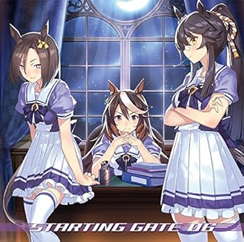 【中古】ゲーム『ウマ娘 プリティーダービー』STARTING GATE 06