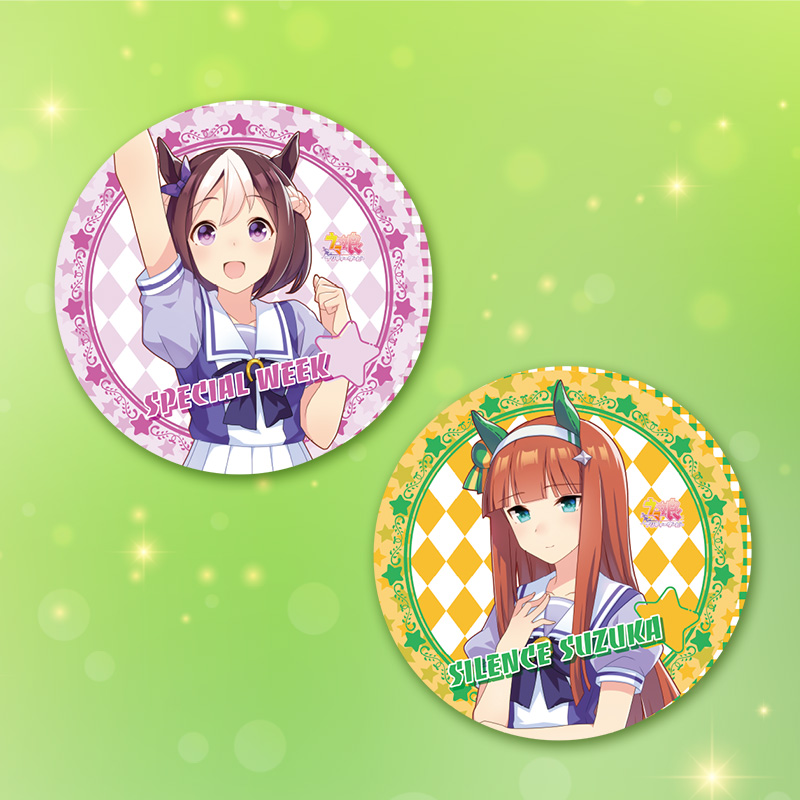 ラウンドクッションVol.1 全2種