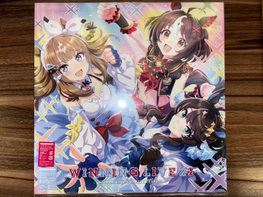 ウマ娘 WINNING LIVE 24 【初回限定盤】　LPサイズ紙ジャケット
