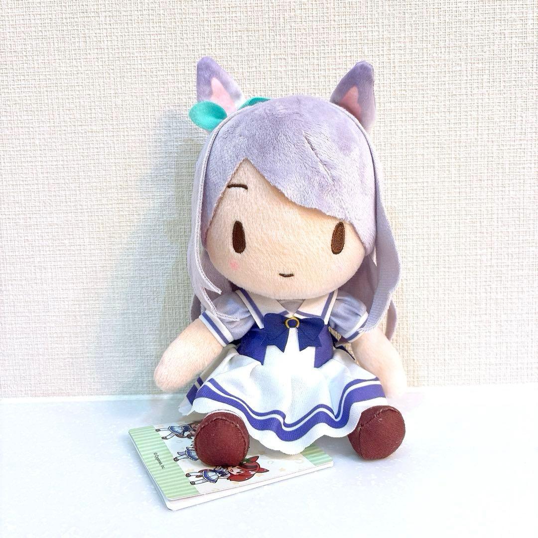 ウマ娘 プリティーダービー ふわぷち ぬいぐるみ Vol.7　メジロマックイーン