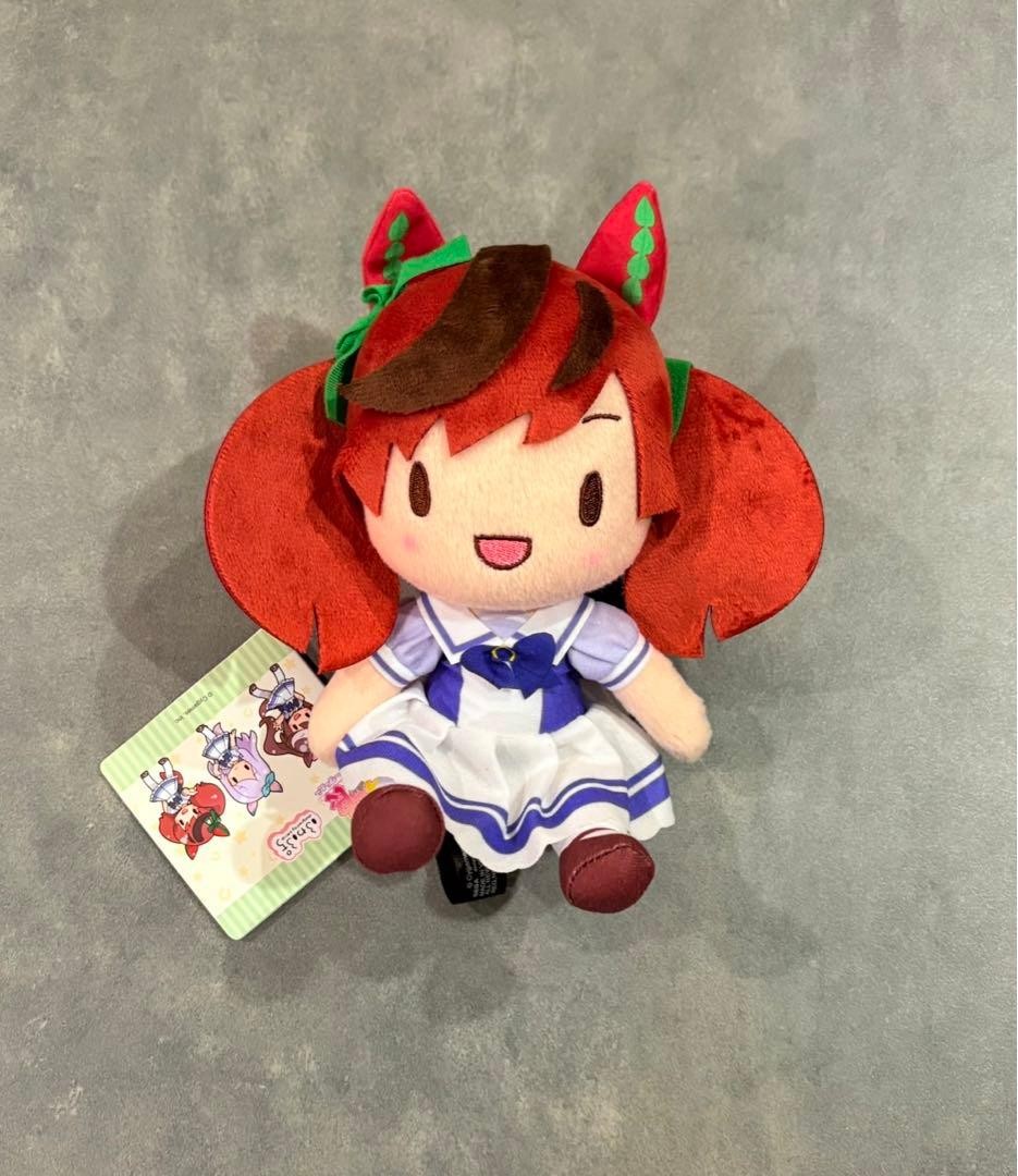Uma Musume Pretty Derby Fuwapuchi Plush Doll Vol.7 Nice Nature