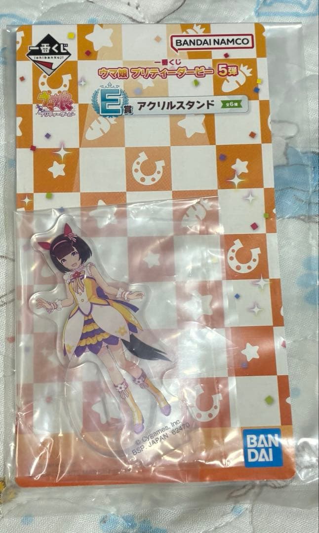 ウマ娘 一番くじ 5弾 E賞 アクリルスタンド ニシノフラワー