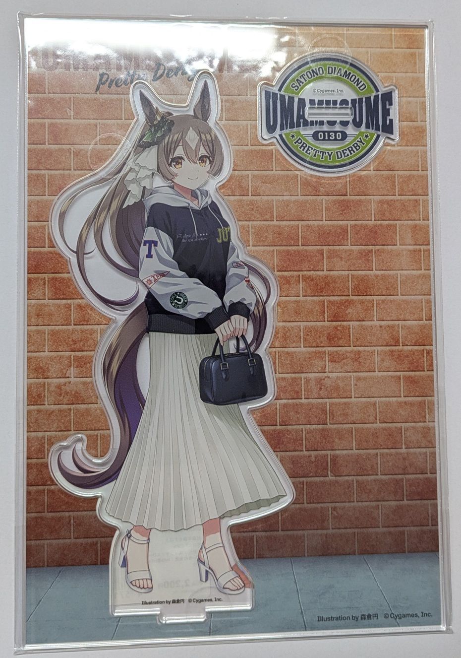 サトノダイヤモンド ウマ娘 × ZOZOTOWN ビッグアクリルスタンド アクリルスタンド グッズ スタンド アクス ゾゾタウン