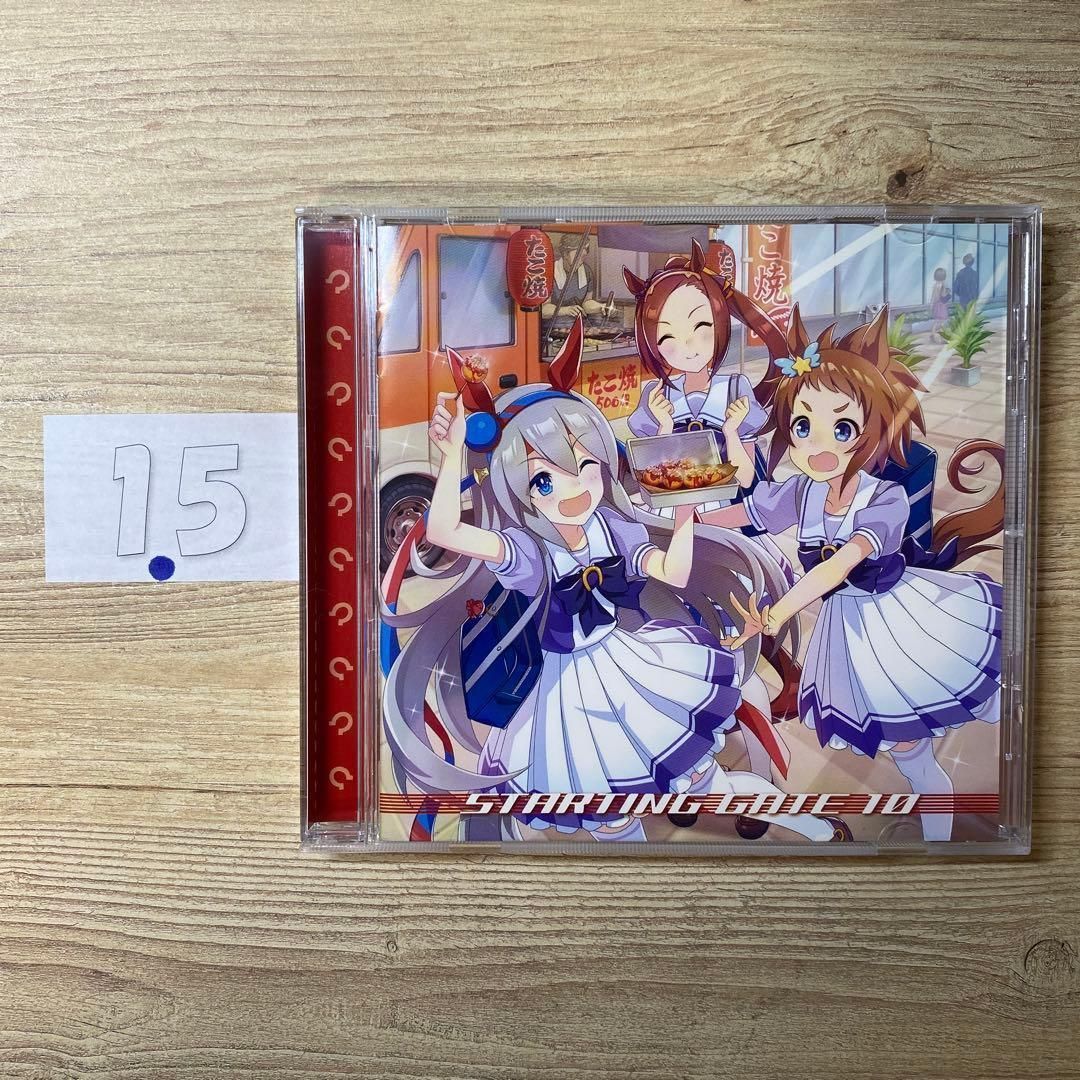 「ウマ娘 プリティーダービー」STARTING GATE 10/タマモクロス(…