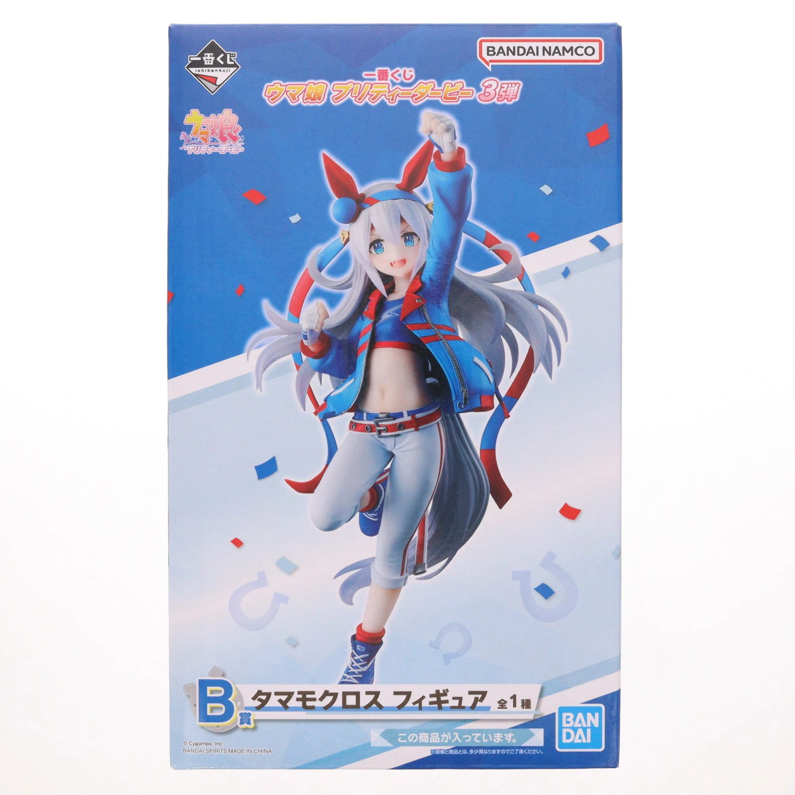 【中古】[FIG] B賞 タマモクロス 一番くじ ウマ娘 プリティーダービー 3弾 フィギュア プライズ バンダイスピリッツ(20221008)