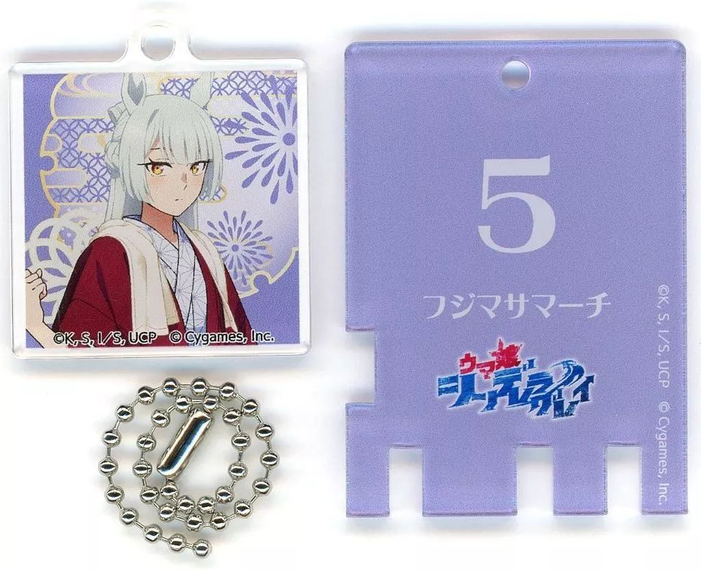 【中古】キーホルダー フジマサマーチ 「ウマ娘 シンデレラグレイ×極楽湯・RAKU SPA カサマツの湯 トレーディング銭湯錠風キーホルダー(等身)」