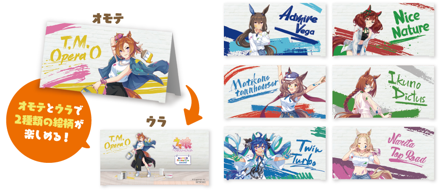 オリジナルノベルティ「スタンディPOP」の公式商品画像