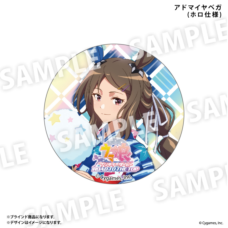 アドマイヤベガのアップ絵柄を使ったTSUTAYA POP UP SHOP缶バッジ