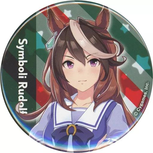 【中古】バッジ・ピンズ シンボリルドルフ 公式缶バッジ(制服Ver.) 「ウマ娘 プリティーダービー 3rd EVENT WINNING DREAM STAGE」