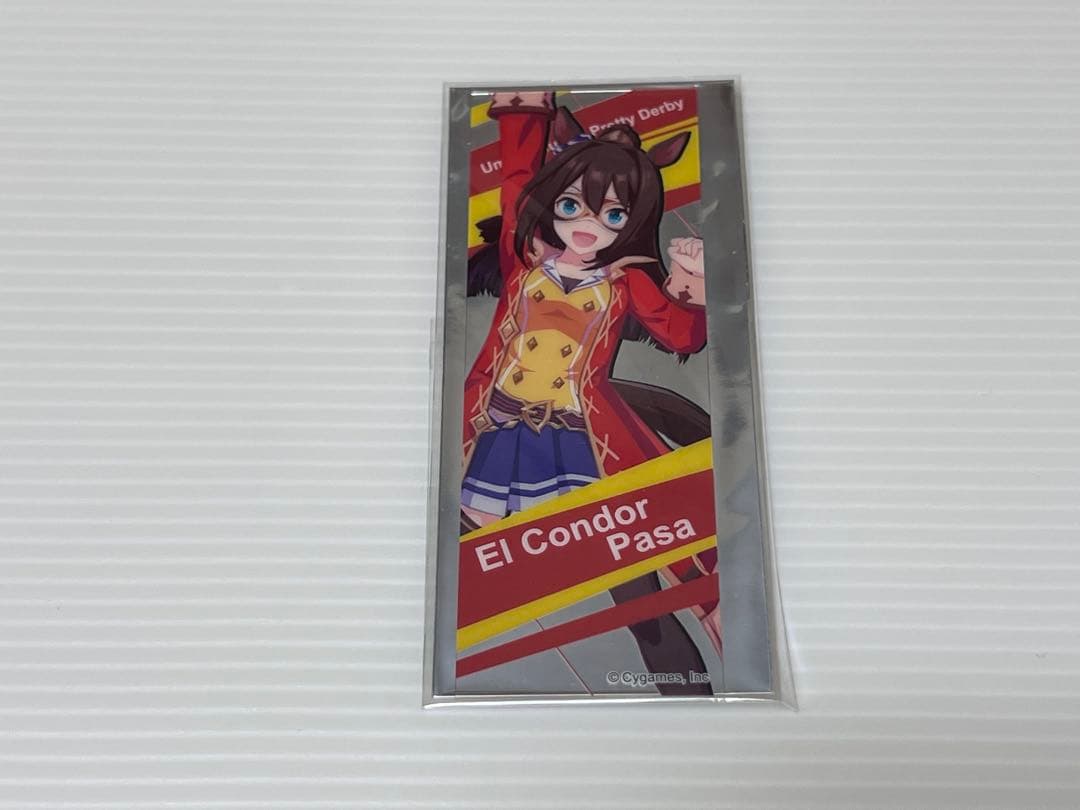 ウマ娘　TOIVO クリアしおり　エルコンドルパサー