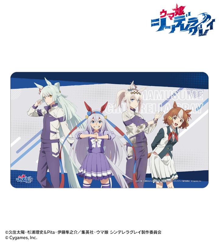 集合 マルチデスクマット ver.Aの商品画像