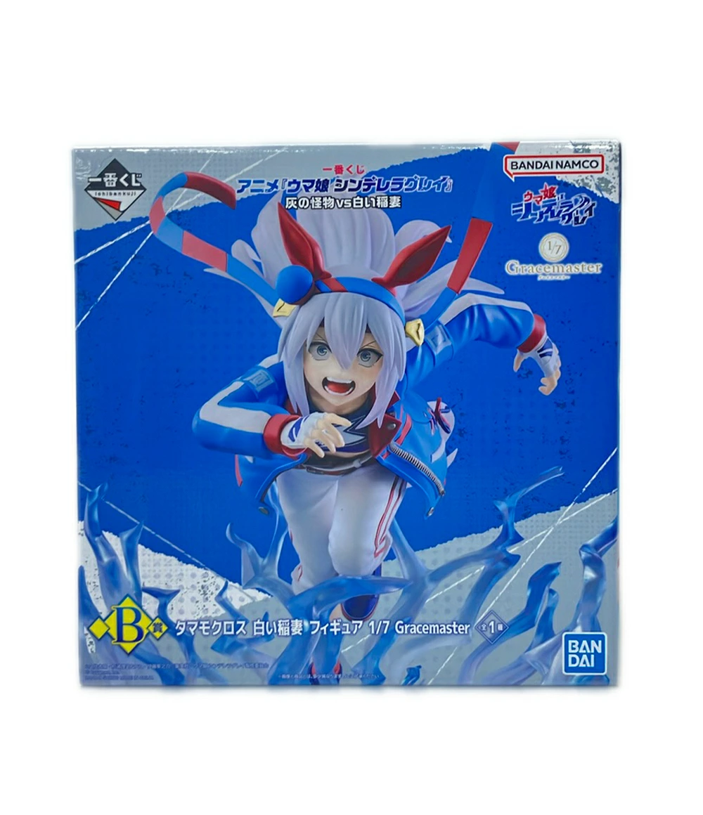 【5%OFFクーポン23日23:59迄】【中古】 バンダイ ウマ娘 シンデレラグレイ 灰の怪物vs白い稲妻 一番くじ B賞 Gracemaster 1/7 タマモクロス 白い稲妻 フィギュア