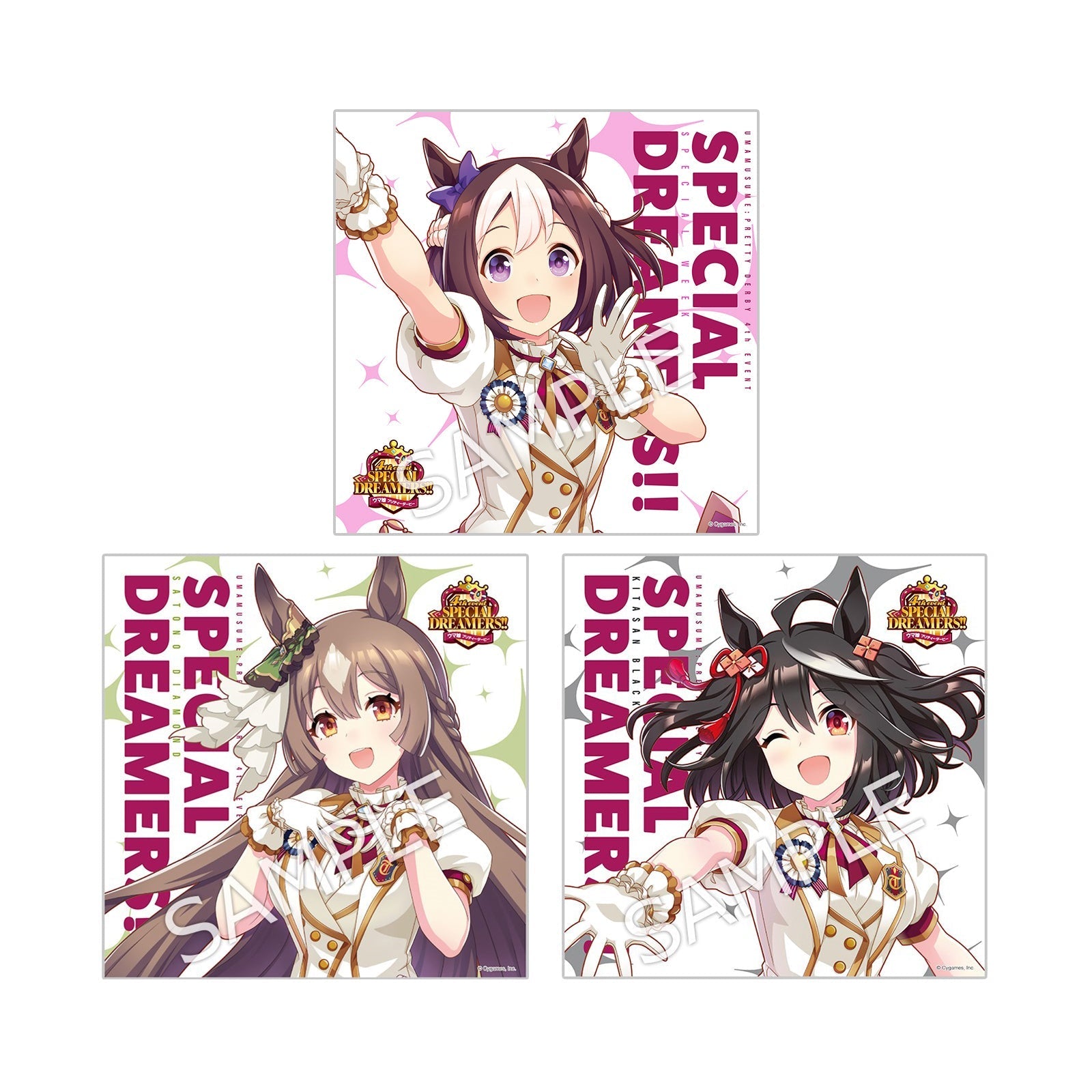 公式ステッカーセット (スペシャルウィーク＆サトノダイヤモンド＆キタサンブラック Ver.)の公式商品画像（公式ステッカーセット 【スペシャルウィーク＆サトノダイヤモンド＆キタサンブラック】の例）