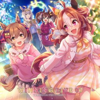 【国内盤CD】【新品】『ウマ娘 プリティーダービー』WINNING LIVE 09