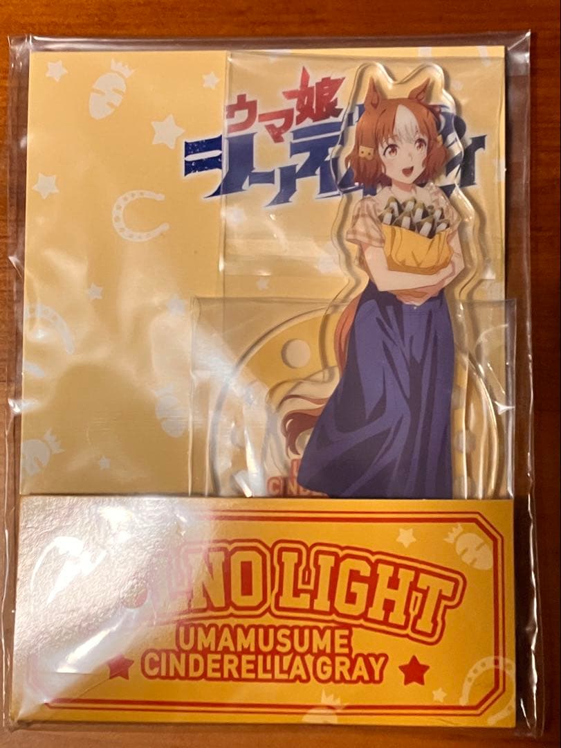 【ローソン・HMV限定】シンデレラグレイ　ベルノライト　アクリルスタンド