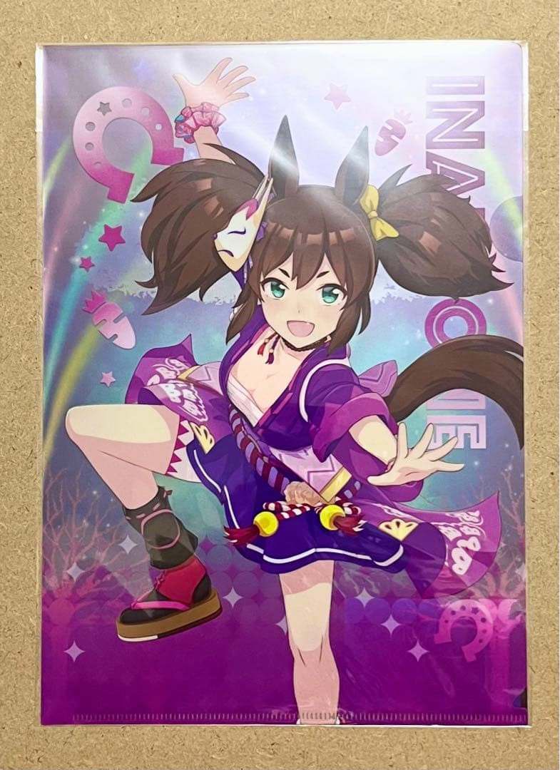 ウマ娘 プリティーダービー 東京メガイルミ 2022 クリアファイル イナリワン