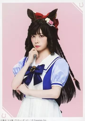 【中古】生写真(女性) 礒部花凜(ダイイチルビー)/上半身・キャラクターショット/舞台「ウマ娘 プリティーダービー」～Sprinters’ Story～ ソロブロマイド