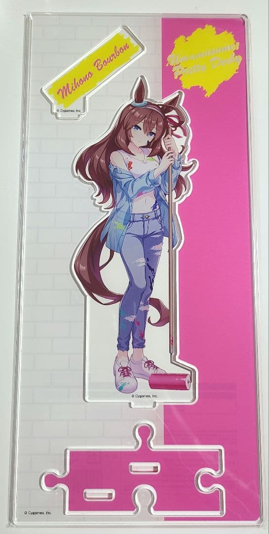 ウマ娘　ミホノブルボン　アクリルスタンド　ペインタースタイル　アトレ 秋葉原