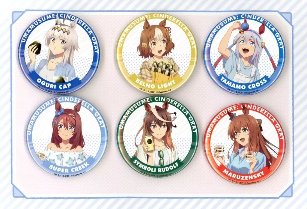 【中古】バッジ・ピンズ 集合 缶バッジコンプリートセット(私服ver.) 「ウマ娘 シンデレラグレイ」 ローソン・＠Loppi・HMV限定