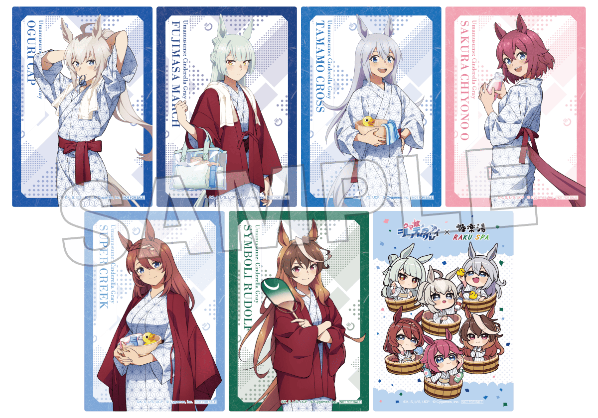 店舗購入特典のオリジナルクリアカード全7デザイン