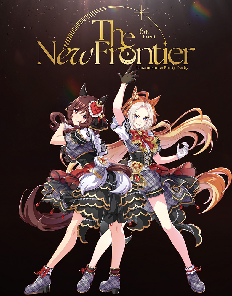 ウマ娘 プリティーダービー 6th EVENT The New Frontier Blu-ray ジャケット