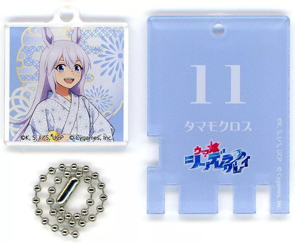 【中古】キーホルダー タマモクロス 「ウマ娘 シンデレラグレイ×極楽湯・RAKU SPA カサマツの湯 トレーディング銭湯錠風キーホルダー(等身)」
