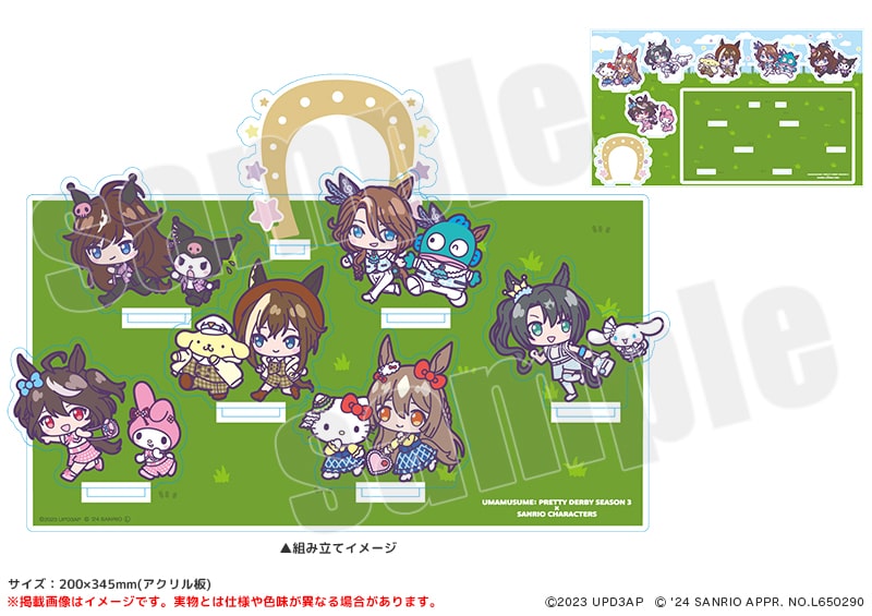 TVアニメ『ウマ娘 プリティーダービー Season 3』×サンリオキャラクターズ アクリルピンバッジ ミニキャラver.の公式商品画像
