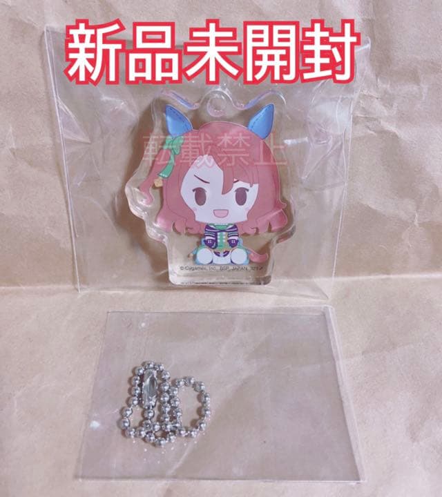 一番くじ ウマ娘 F賞 ちょこのっこアクリッツチャーム① キングヘイロー