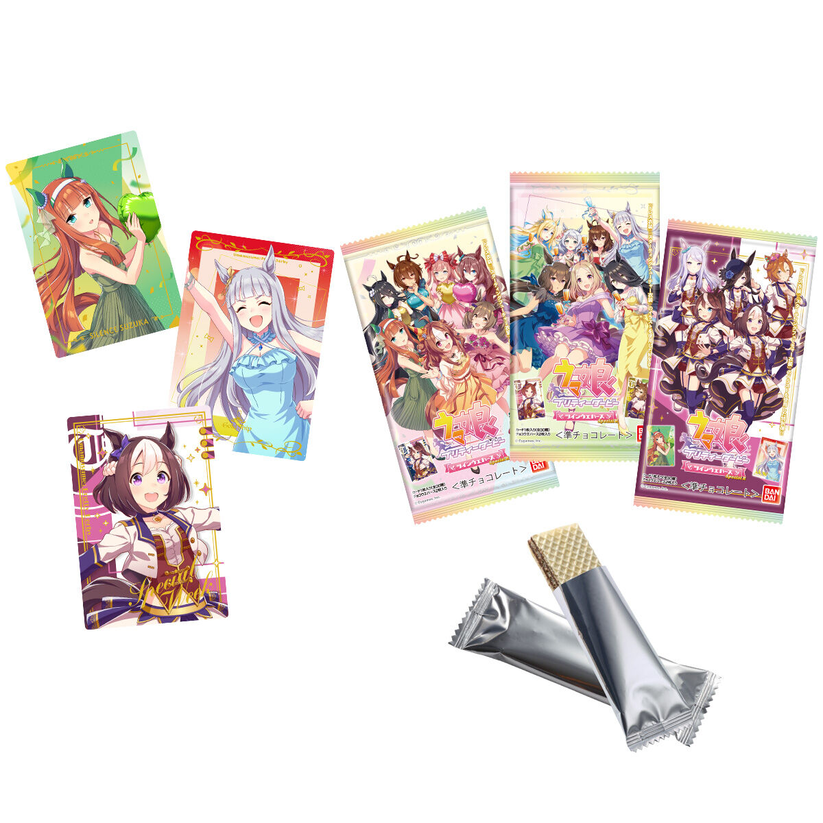 バンダイ キャンディ公式商品ページ掲載のウマ娘 プリティーダービー ツインウエハース Special R商品画像