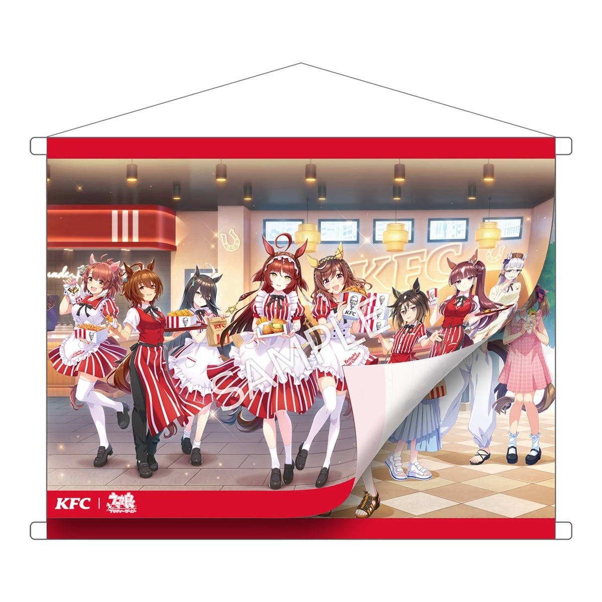 ウマ娘 プリティーダービー 公式めくれるタペストリー (KFC｜ウマ娘 Ver.)の商品画像