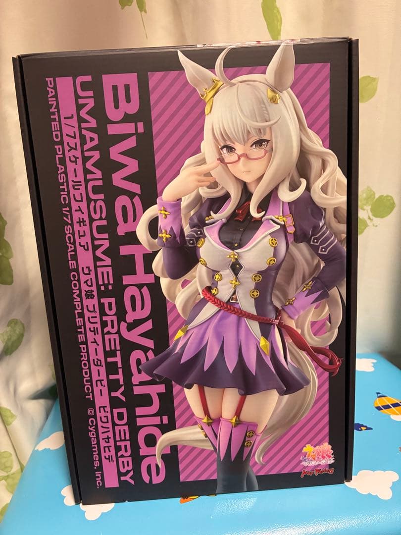 ウマ娘 ビワハヤヒデ マックスファクトリー フィギュア