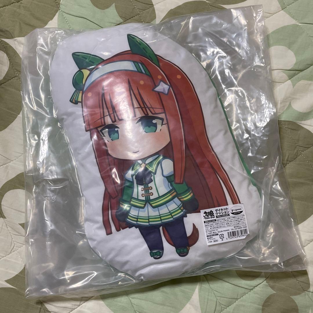 ウマ娘 ダイカットクッション サイレンススズカ レア 希少