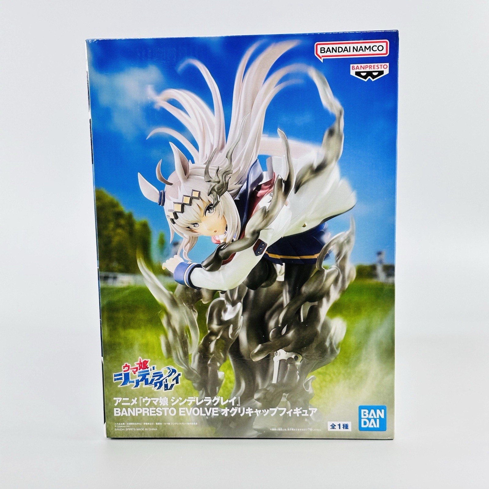 Authentic Uma Musume Cinderella Gray BANPRESTO EVOLVE Oguri Cap Figure NY SELLER