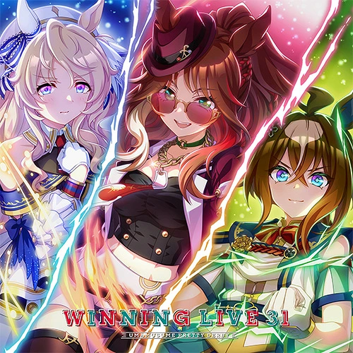 【新品】 『ウマ娘 プリティーダービー』WINNING LIVE 31(初回限定盤) CD 佐賀