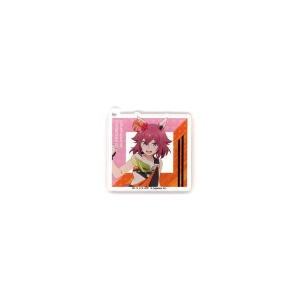 中古キーホルダー サクラチヨノオー 「ウマ娘 シンデレラグレイ×オートバックス トレーディングアクリルキーホルダー