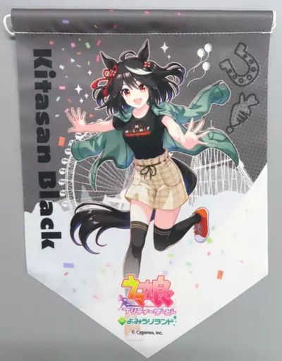 【中古】タペストリー キタサンブラック ペナント風タペストリー よみうりランド ver. 「ウマ娘 プリティーダービー in よみうりランド」