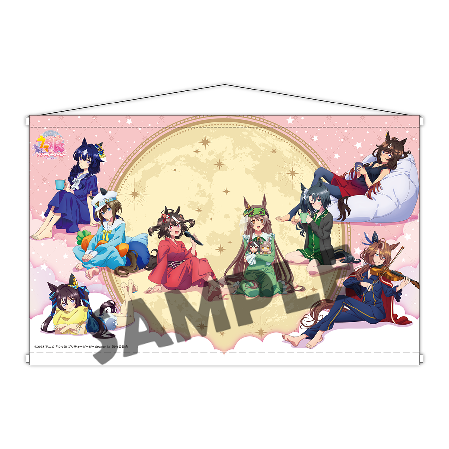 Relax time ビッグタペストリーの公式商品画像