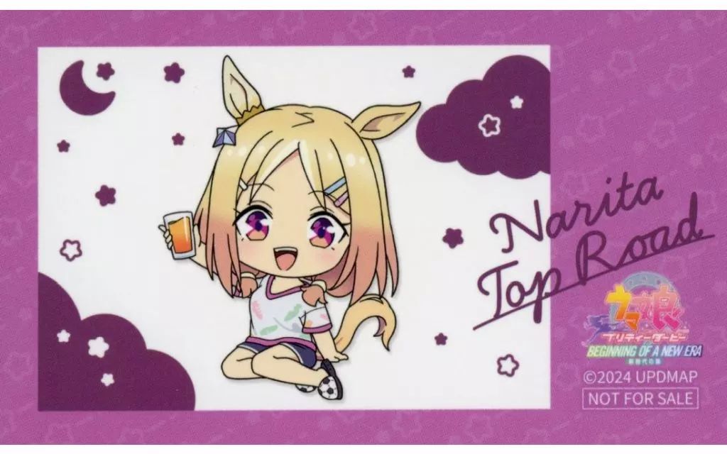 【中古】キャラカード ナリタトップロード(ミニキャラ) フォト風カード 「劇場版 ウマ娘 プリティーダービー 新時代の扉 NAMCO Promotion～Relax time～ キャラポップストア」 前半期間 対象商品購入特典