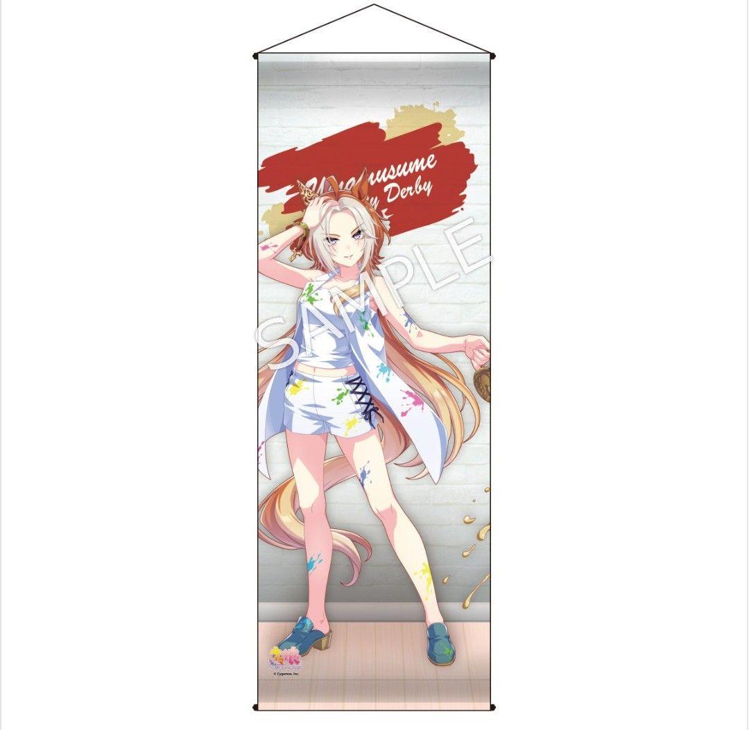 ウマ娘　ミニタペストリー　勝負服 ナムコ タペストリー オルフェーヴル