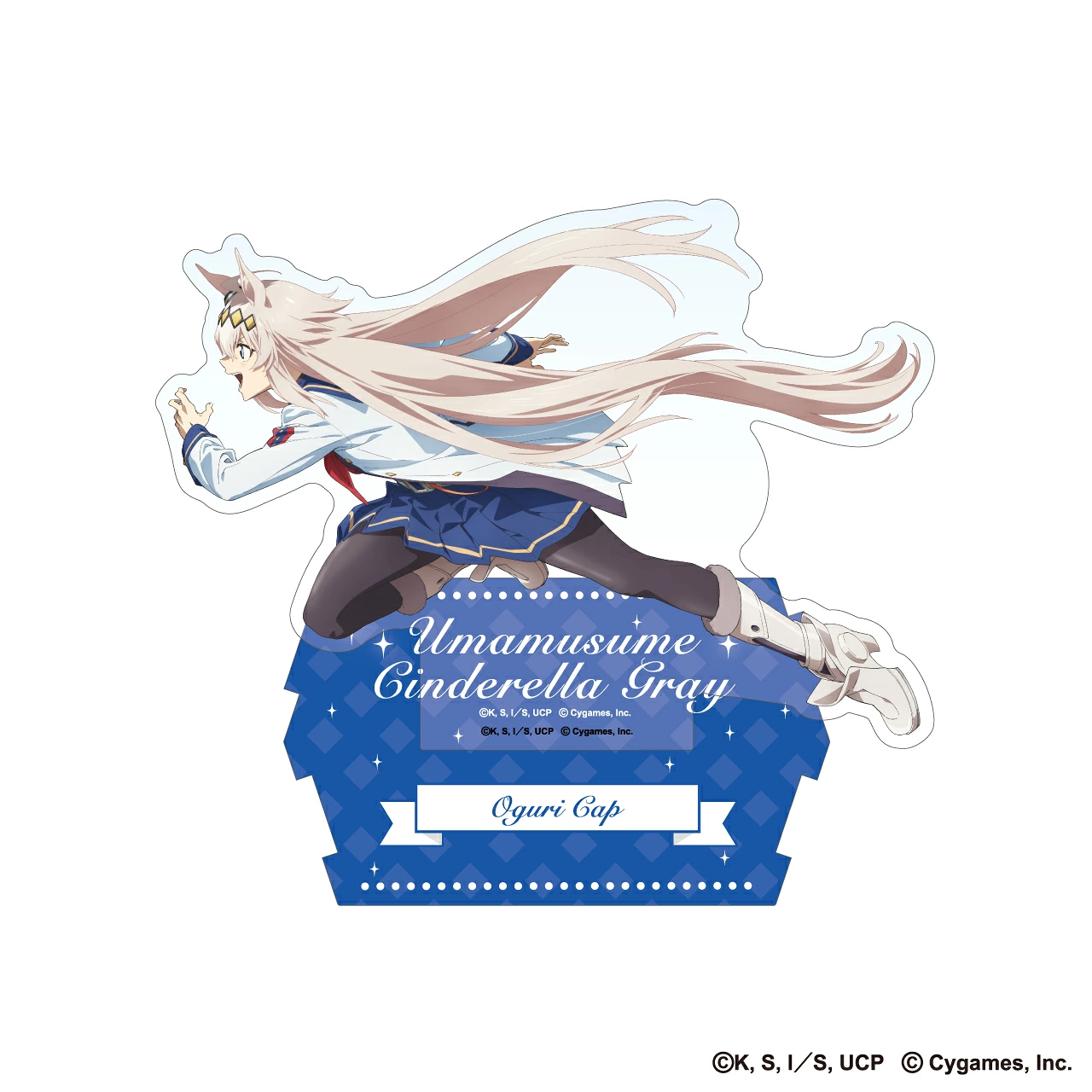【予約】 アニメ『ウマ娘 シンデレラグレイ』繋がるオーロラアクリルスタンド オグリキャップ