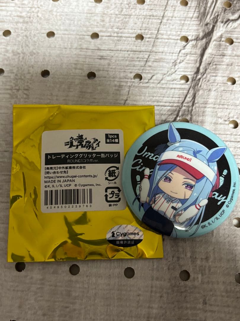 Cygames 缶バッジ ウマ娘　シンデレラグレイ　エラズリープライド