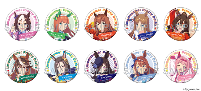 キャラバッジコレクション Vol.1 公式商品画像