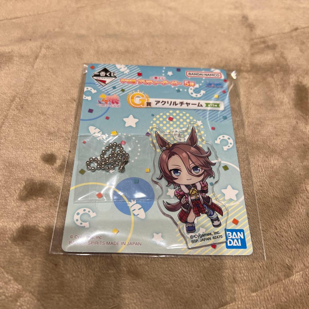 ウマ娘  一番くじ 5弾 G賞  アクリルチャーム  バンブーメモリー