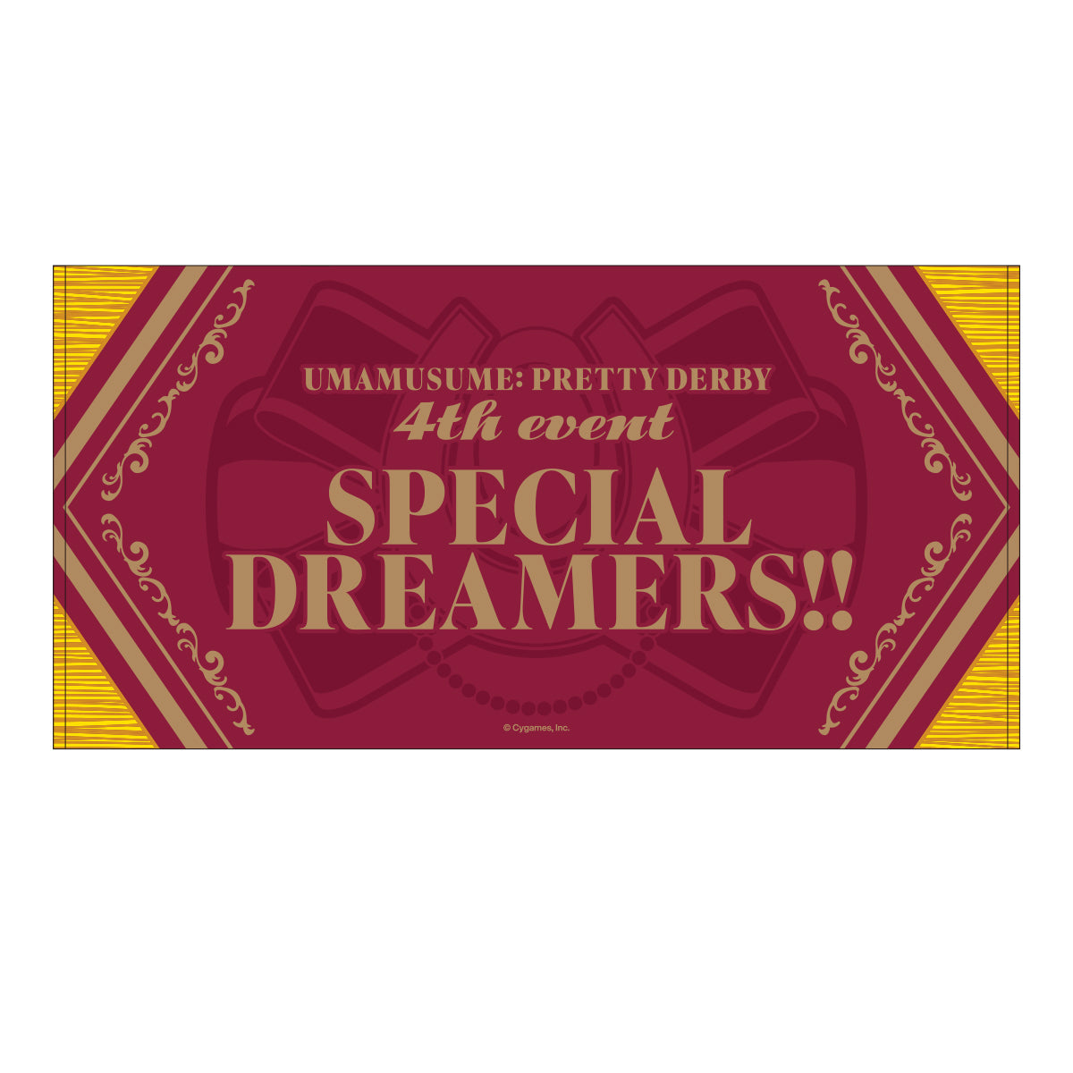 公式バスタオルの公式商品画像（公式バスタオル (4th EVENT Ver.)の例）